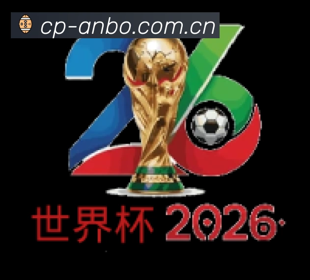 关于 安博体育